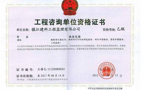 技術(shù)服務(wù)的價(jià)值與應(yīng)用