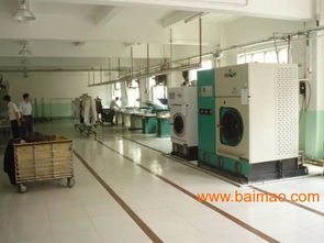 深圳洗衣服務(wù) 全國衣物洗滌的專業(yè)選擇